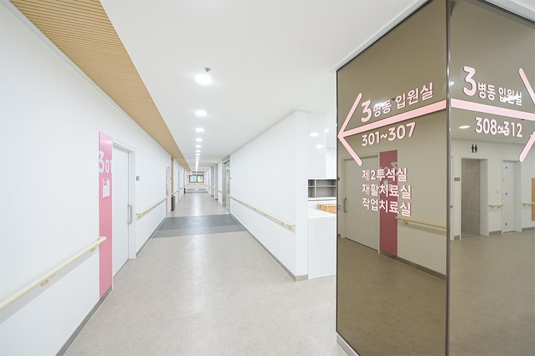 3층