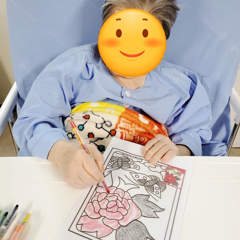 미술활동 <화투도안 색칠하기>