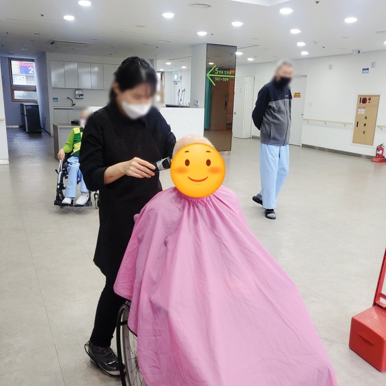 2월 미용서비스