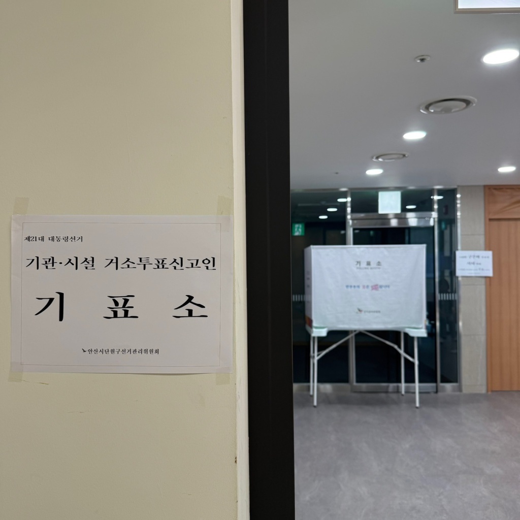 lg_c17485073700178_KakaoTalk_20250527_174107412_09_%2810%29.jpg