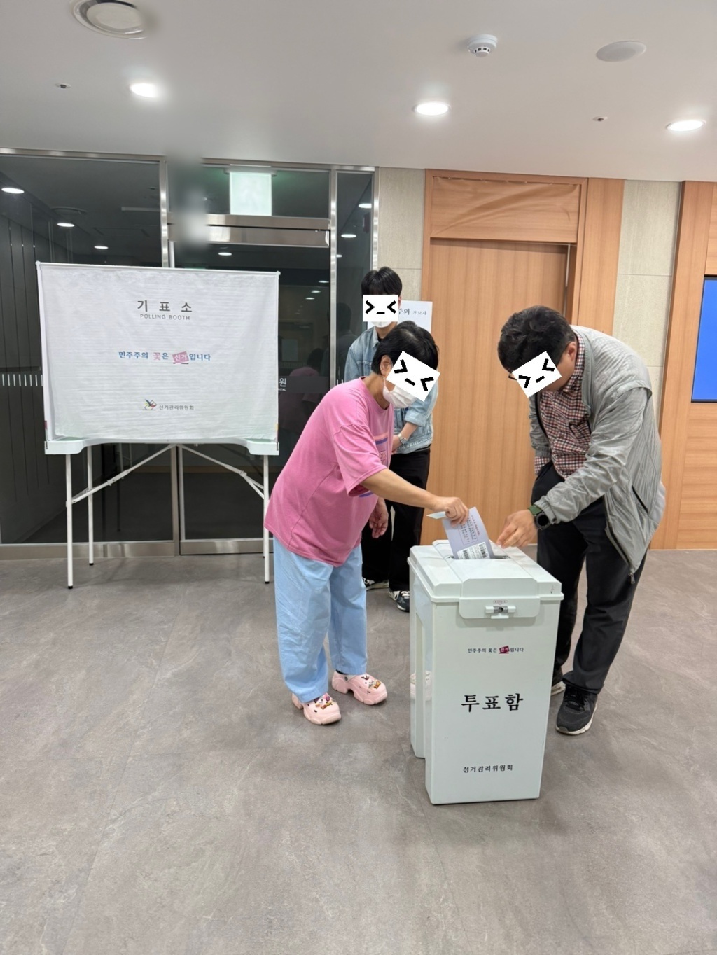 lg_c17485073715431_KakaoTalk_20250527_174107412_06_%2810%29.jpg