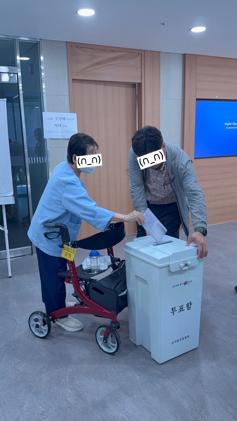 lg_c17485073752646_KakaoTalk_20250527_174107412_03_%286%29.jpg