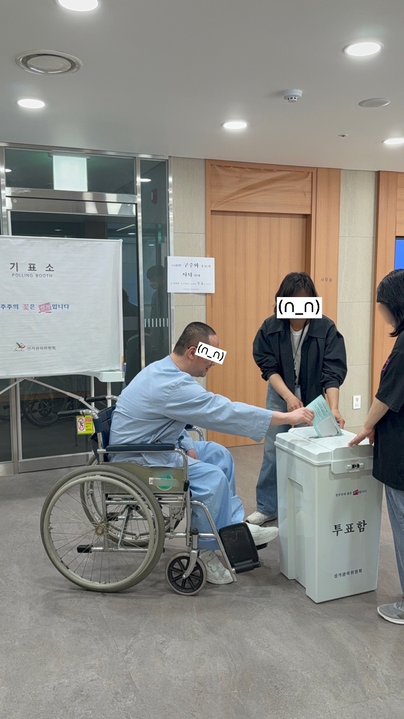 lg_c17485073789927_KakaoTalk_20250527_174107412_01_%286%29.jpg