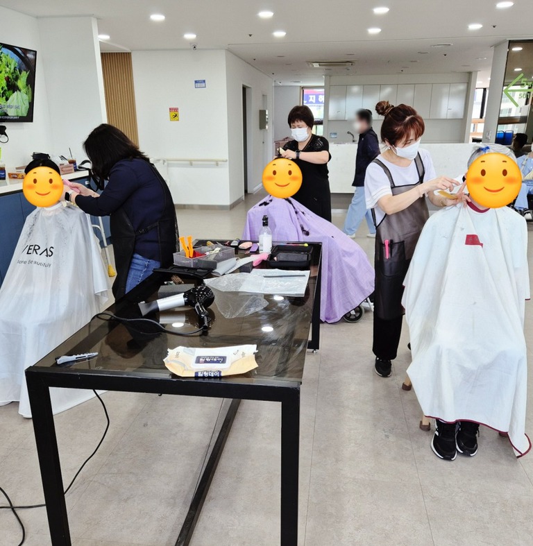 5월 미용서비스 