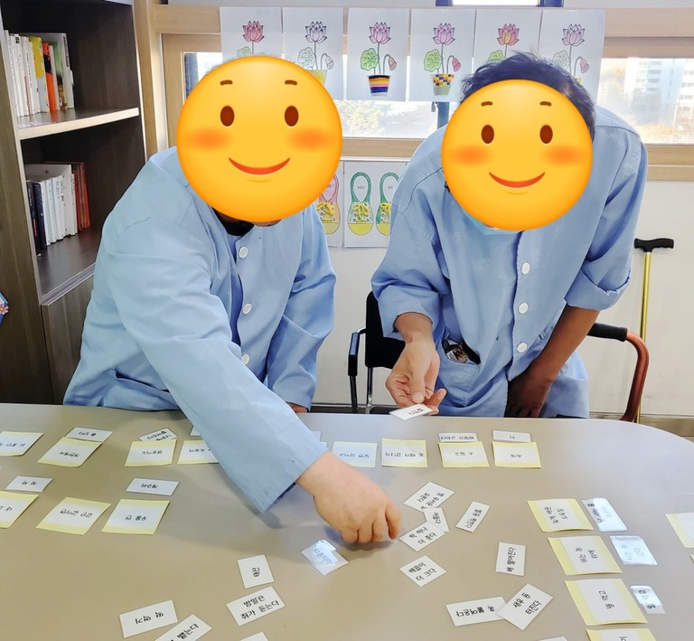 인지활동 <속담맞추기>