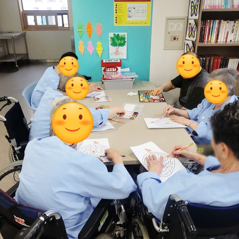 인지활동<미로찾기&단어찾기>