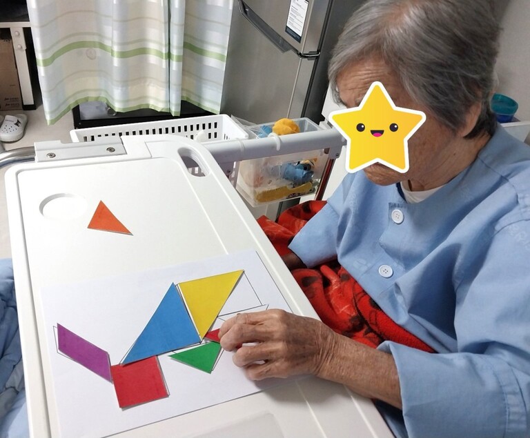인지활동 <칠교놀이>