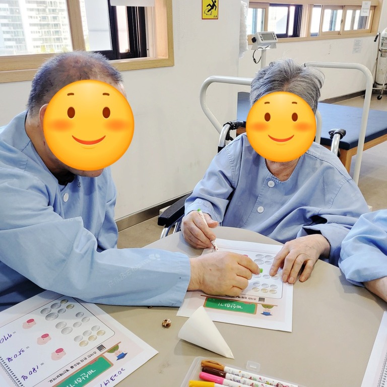 인지활동 <물건 값 계산하기>