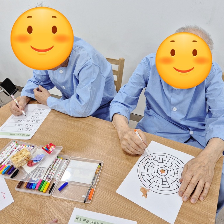 인지활동 < 미로찾기&퍼즐맞추기>
