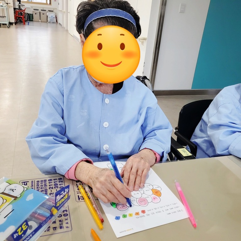인지활동<계산하고,풍선색칠하기>