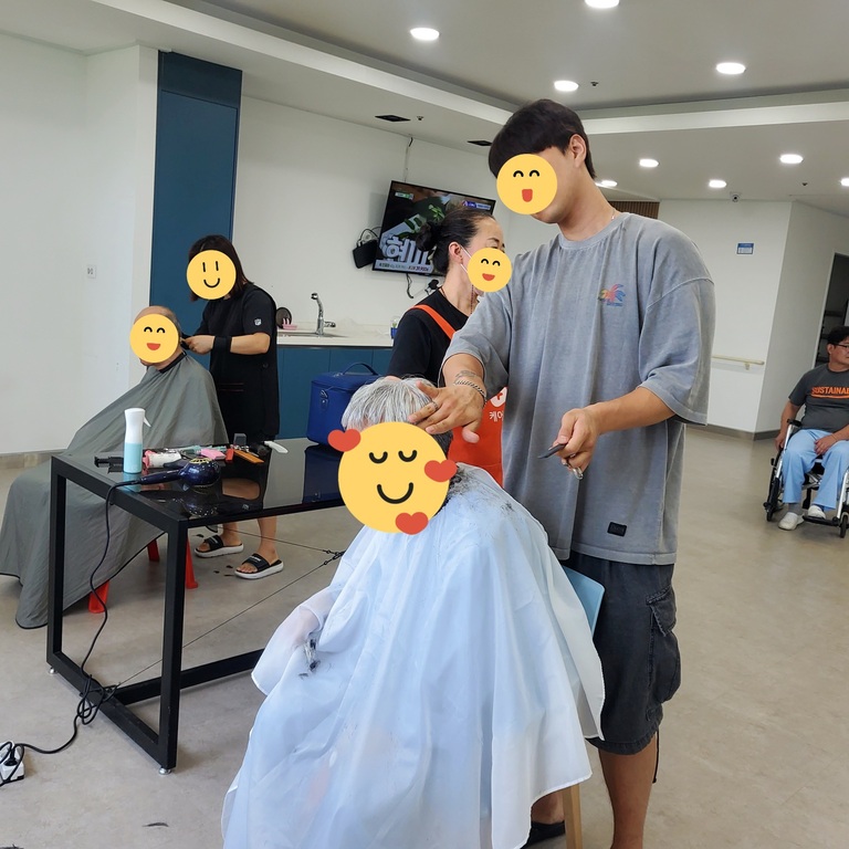 8/18 이미용