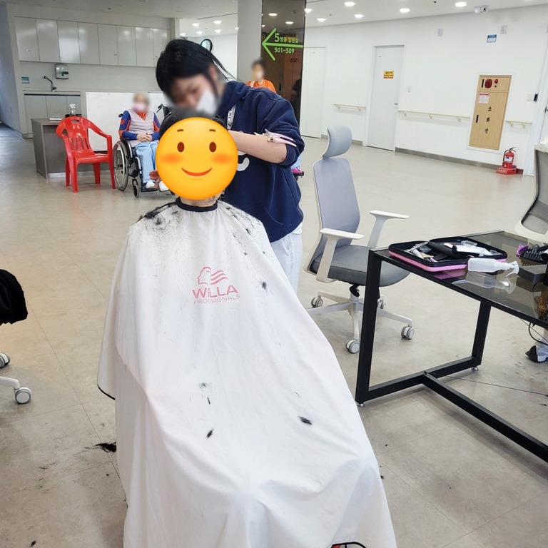 1월 미용서비스