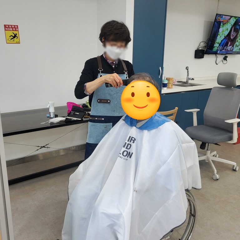 11월 이.미용봉사