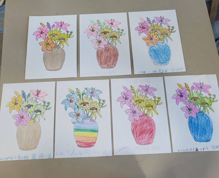 미술활동 <꽃병 색칠하기>