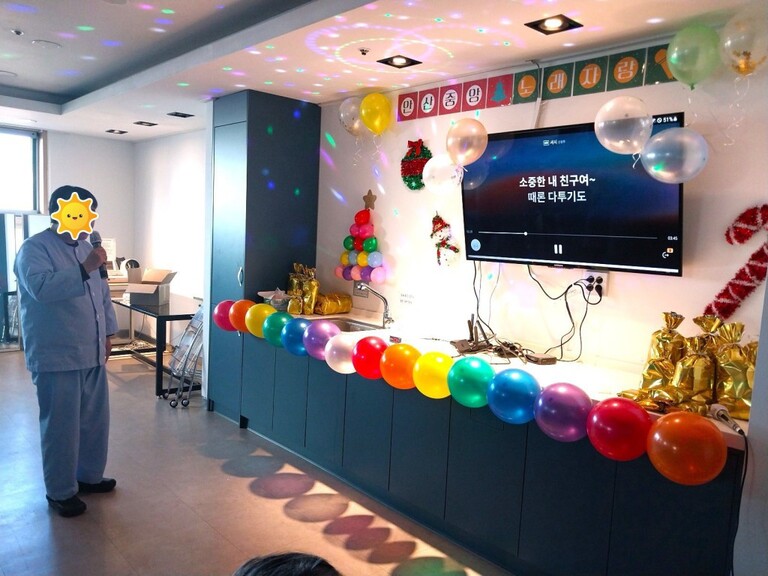 음악활동 <안산중앙 노래자랑>
